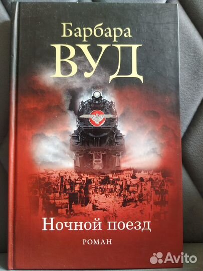 Книги разные 2