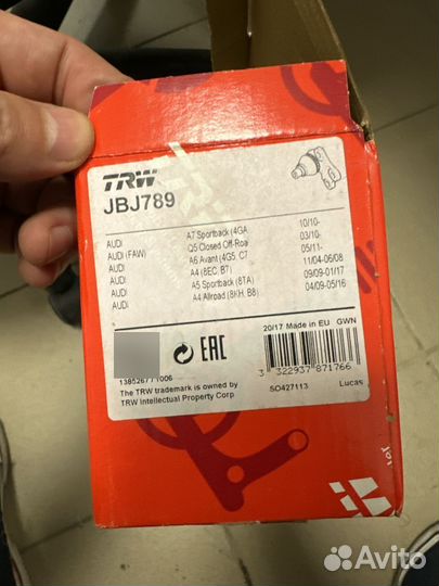 Опора шаровая Ауди А7 TRW JBJ789