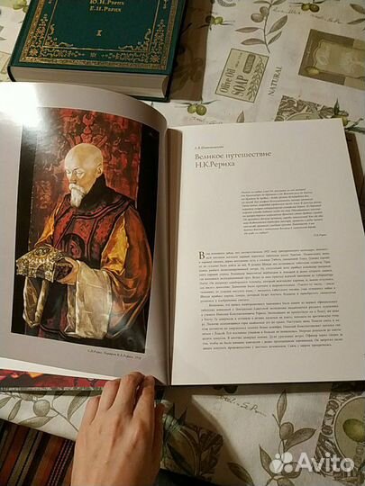 Книга фотоальбом