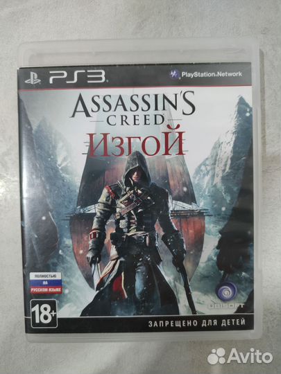 Игры для приставок ps3
