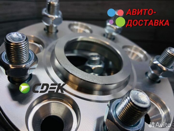 Колесные проставки Honda Хонда