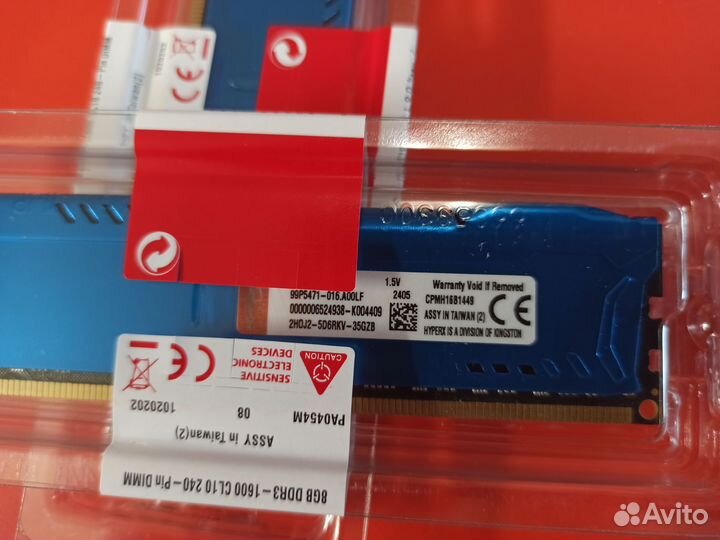 Новая Оперативная память ddr3 16гб (2х8). 1600