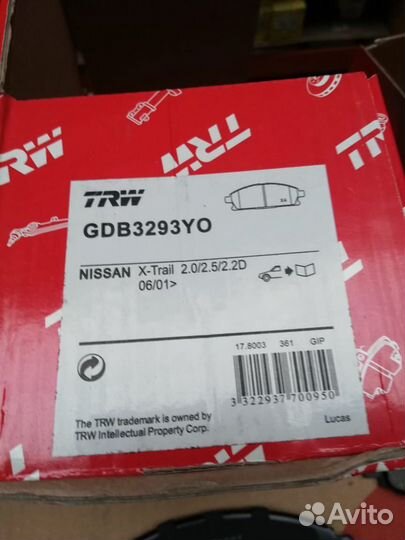Колодки тормозные TRW Nissan XTrail GDB3293