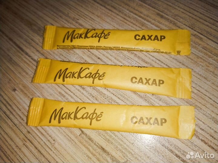 Сахар из макдональдса