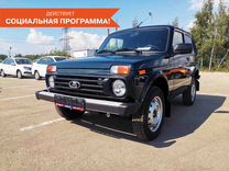 Новый ВАЗ (LADA) Niva Legend 1.7 MT, 2024, цена от 906 900 руб.