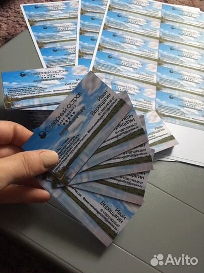 Полиграфия (быстрая печать)