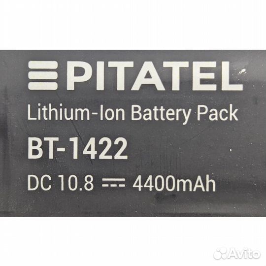 Аккумулятор BT-1422, Pitatel, HP ProBook 640 G1, 6