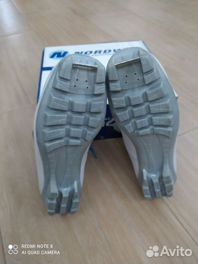 Лыжные ботинки