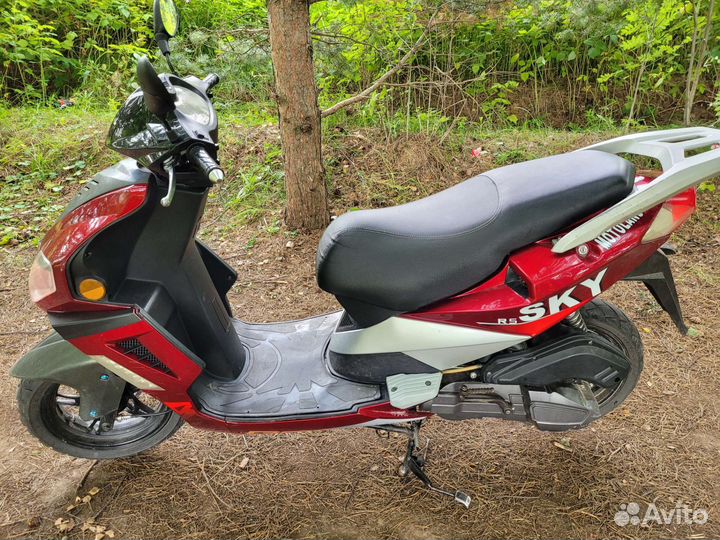 Скутер 150cc