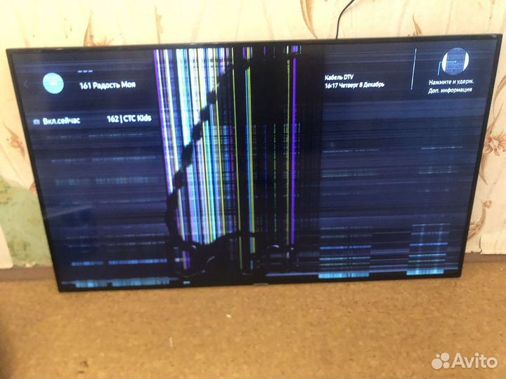 Телевизор ue55nu7090