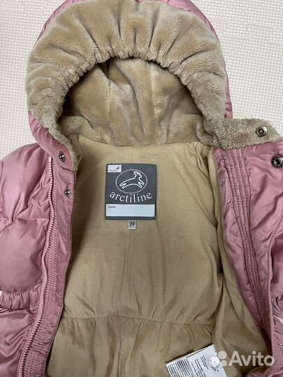 Комбинезон зимний articline 74