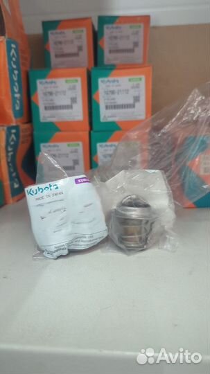 Термостат Kubota V1903 V2203