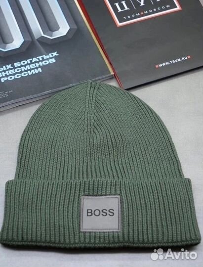 Мужская зимняя шапка