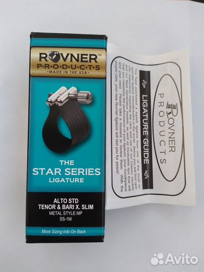 Лигатура для саксофона Rovner Star Series SS-1M