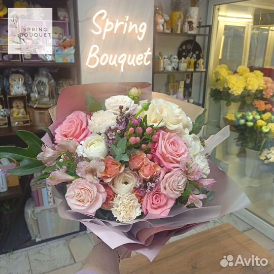 Букет для мамы с доставкой