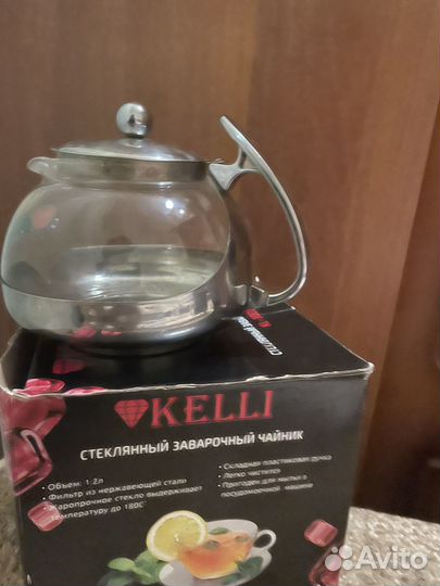 Заварочный чайник