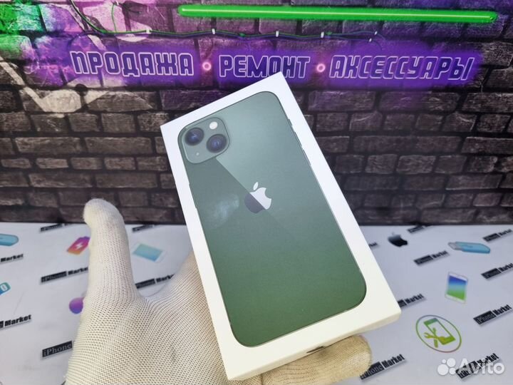 iPhone 13, 256 ГБ