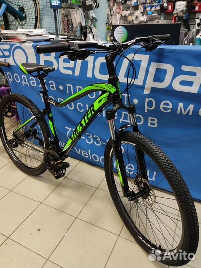 Велосипед Shuster KX555 27.5