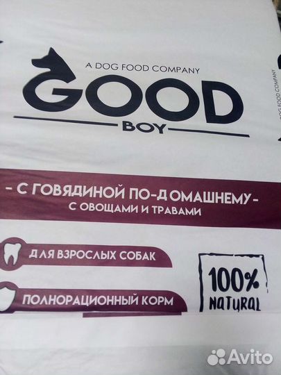 Собачий корм для своих питомцев