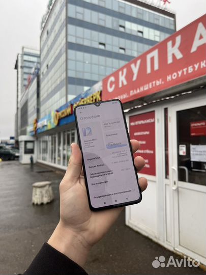 Xiaomi Mi 9 Lite, 6/64 ГБ