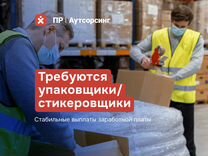 Работа в махачкале без опыта. Ищу работу в махачкале свежие вакансии. Работа в махачкале без опыта. Работа в махачкале без опыта. Работа в махачкале без опыта.