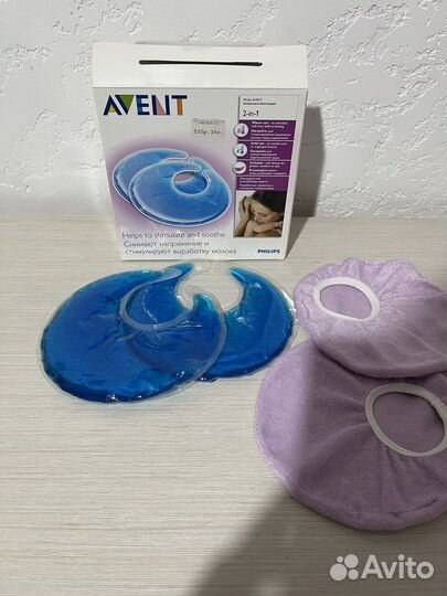 Термонакладки для груди