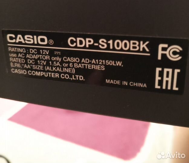 Цифровое пианино casio CDP-S100 BK+стойка