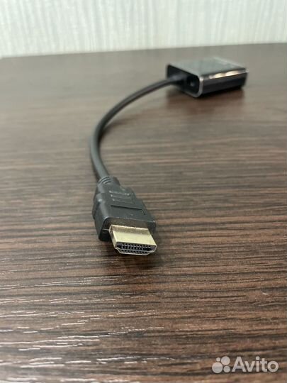 Переходники