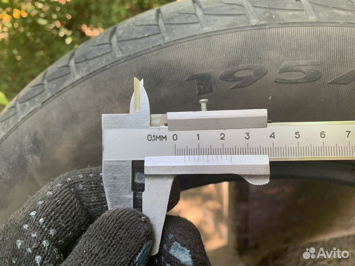 Pirelli Cinturato P1 195/65 R15