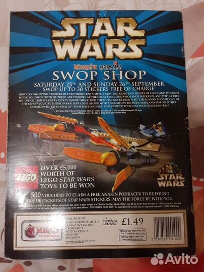 Альбом для наклеек 