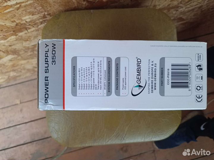Блок питания новый для пк 350w