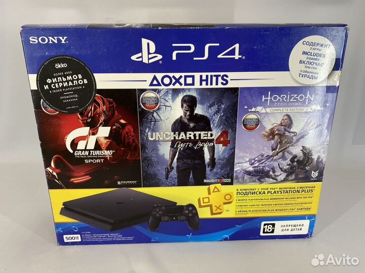 Игровая приставка ps4 slim 500gb