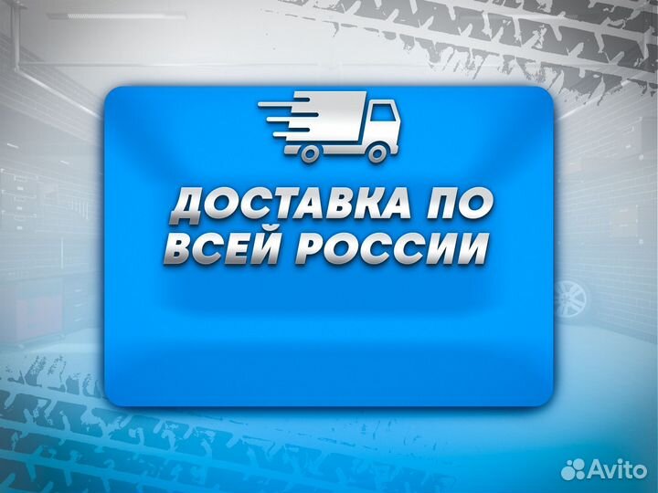 Ремонтные пороги и арки Infiniti инноцентр Сколково