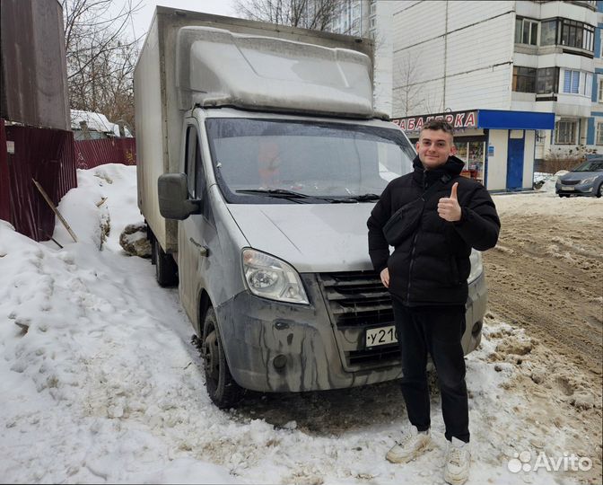 Перевозка грузов от 200км