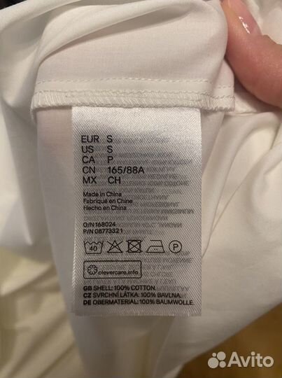 Белое летнее платье H&M