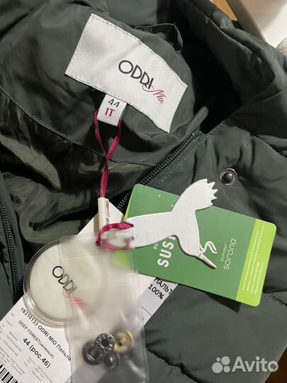 Пуховик женский odri mio