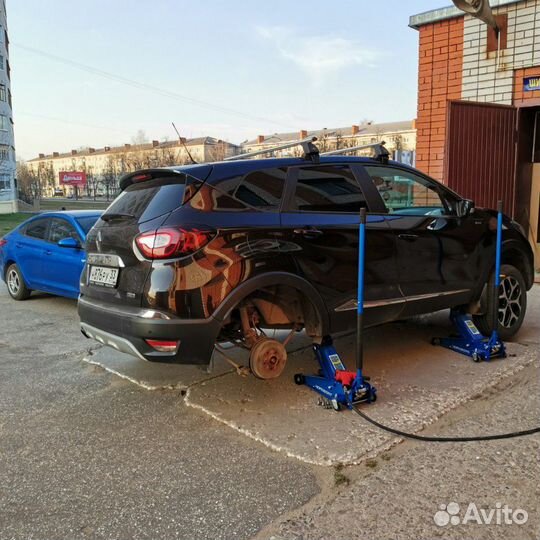 Шиномонтаж