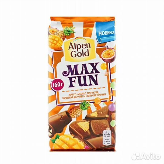 Шоколад Alpen Gold Max Fun манго ана мар кар (опт)