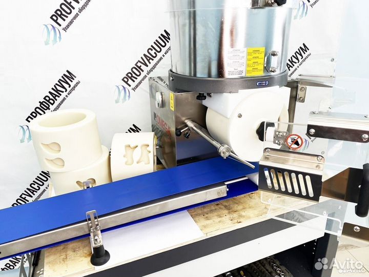 Котлетный автомат La Minerva