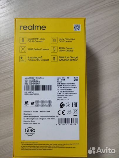 realme 13 Pro+, 8/256 ГБ