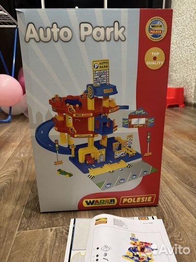 Парковка полесье паркинг