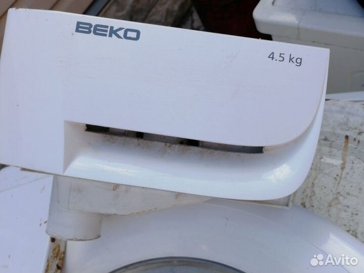 Стиральная машина автомат на разбор