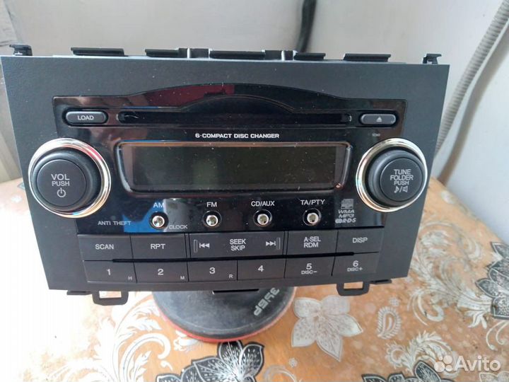 Магнитофон