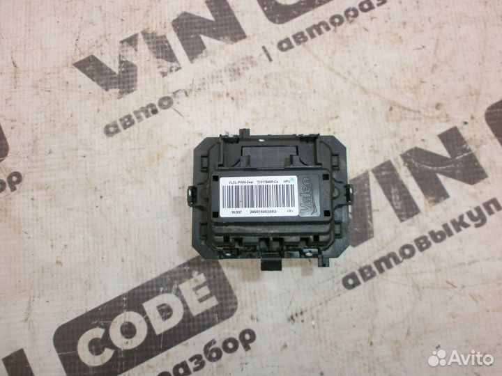 Резистор отопителя Лада Веста