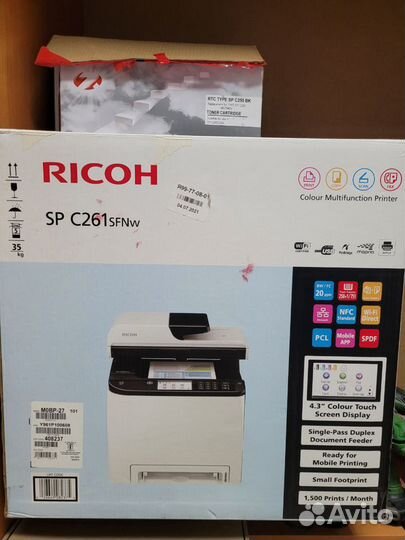 Продам мфу ricoh SP C261 SFNw