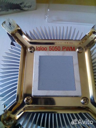 Кулер для socket T Igloo 5050 PWM