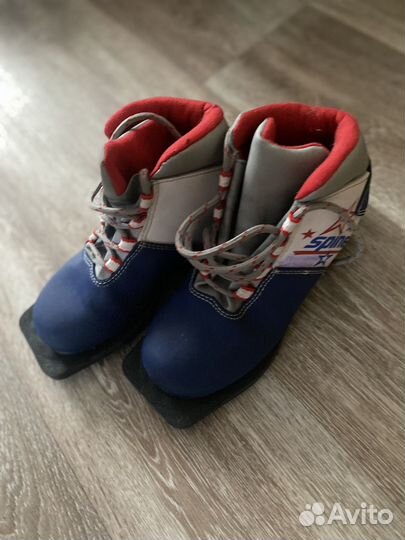 Лыжные ботинки