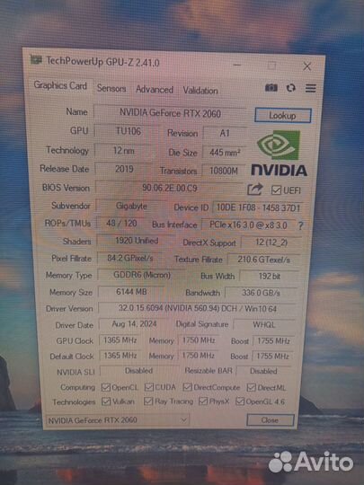 Видеокарта Gigabyte RTX2060 Micron