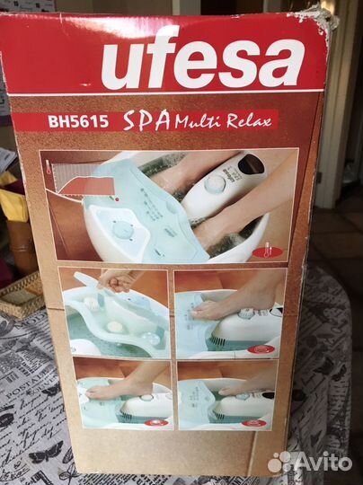 Массажная ванночка для ног