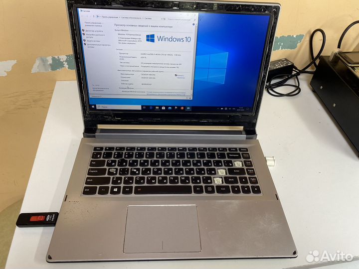 Lenovo flex 2 14